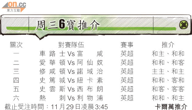 58.jpg
